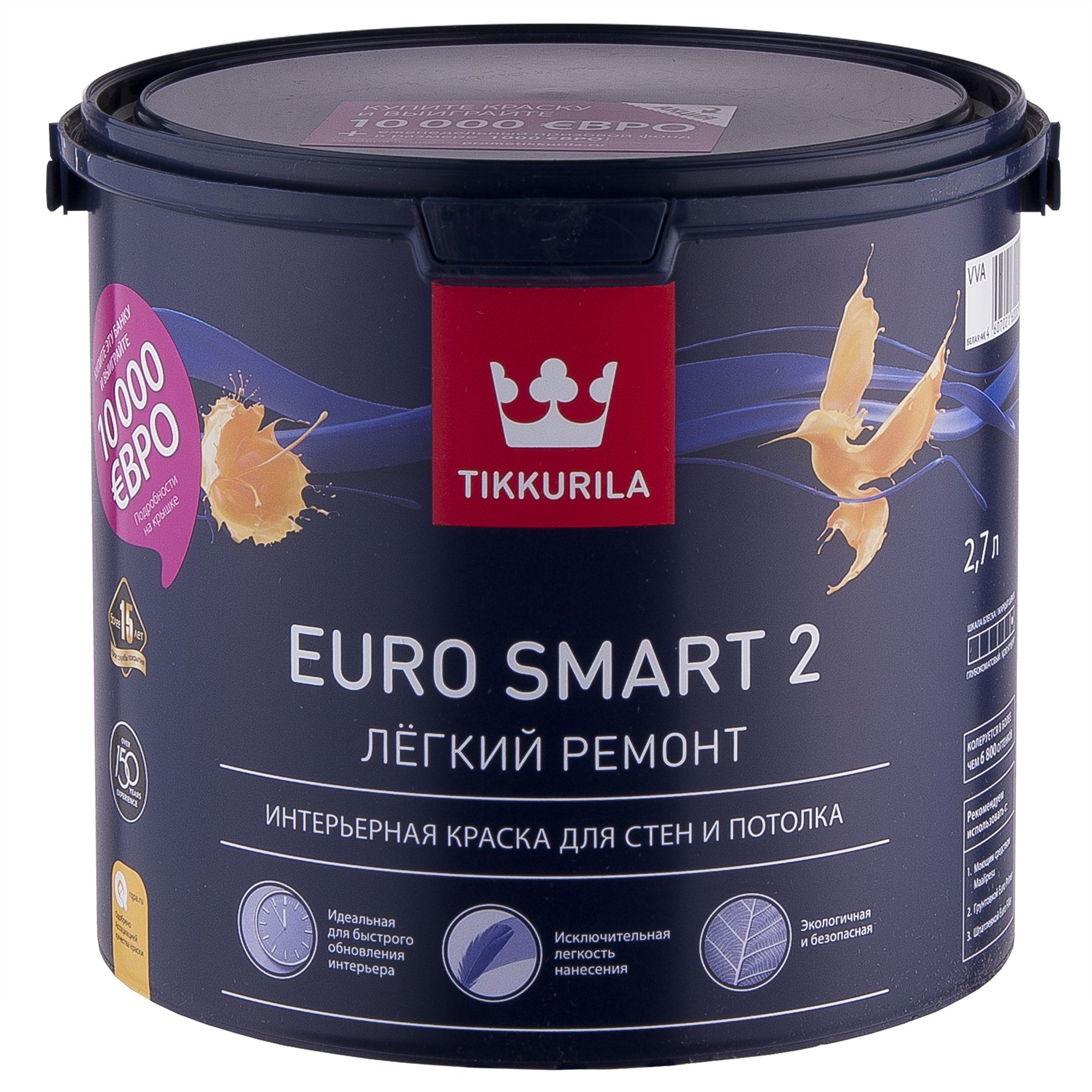М2 краска купить. Краска Tikkurila Euro Smart-2. Tikkurila интерьерная Euro Smart 2 моющаяся глубокоматовая. Тиккурила краска для потолка белая матовая евро 2. Tikkurila Euro Smart 2 2,7 l..